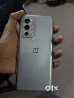 1+9rt 5g bill Box complete