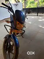 Honda Dream Yuga Bike