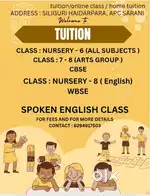 I am a teacher