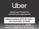 ATTACH YOUR PRIVATE CAR WITH UBER
