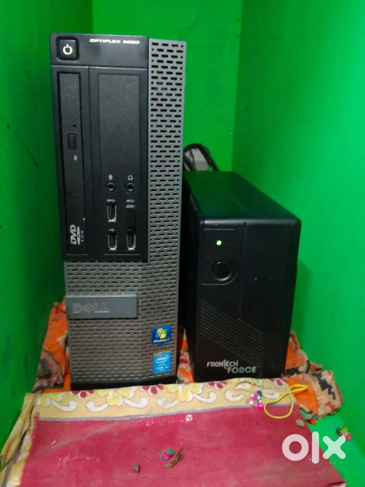 full dell system
