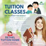 Bethel Tuition classes