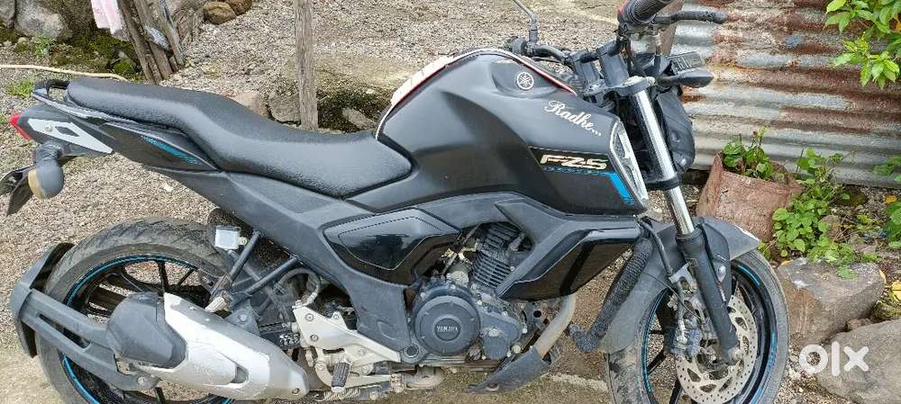 Sell my bike