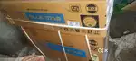 Only 10 days old ac box pack blue star inverter modal