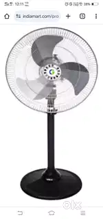 Crompton Greaves service