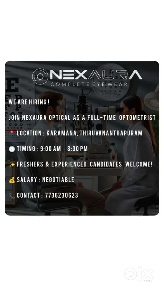 We are hiring
