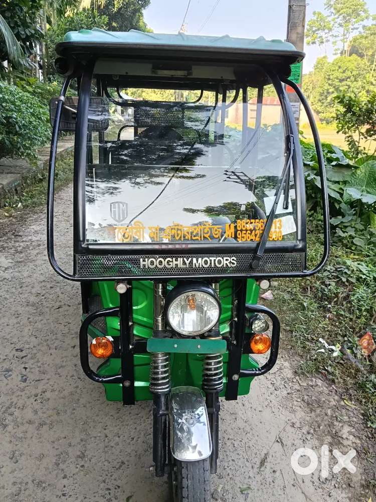 Hooghly Motors Toto for Urgent Sale