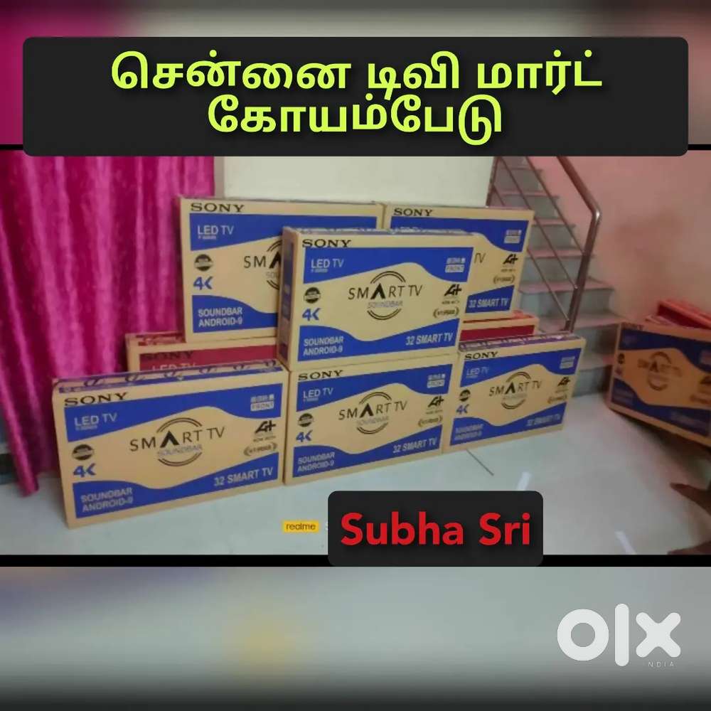 தீபாவளி பண்டிகை ஆஃபர் ALL SIZES LED TV CHEAPEST PRICE BOX PIECE