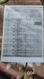Near highway patna bakhtiyar 500 meter link road