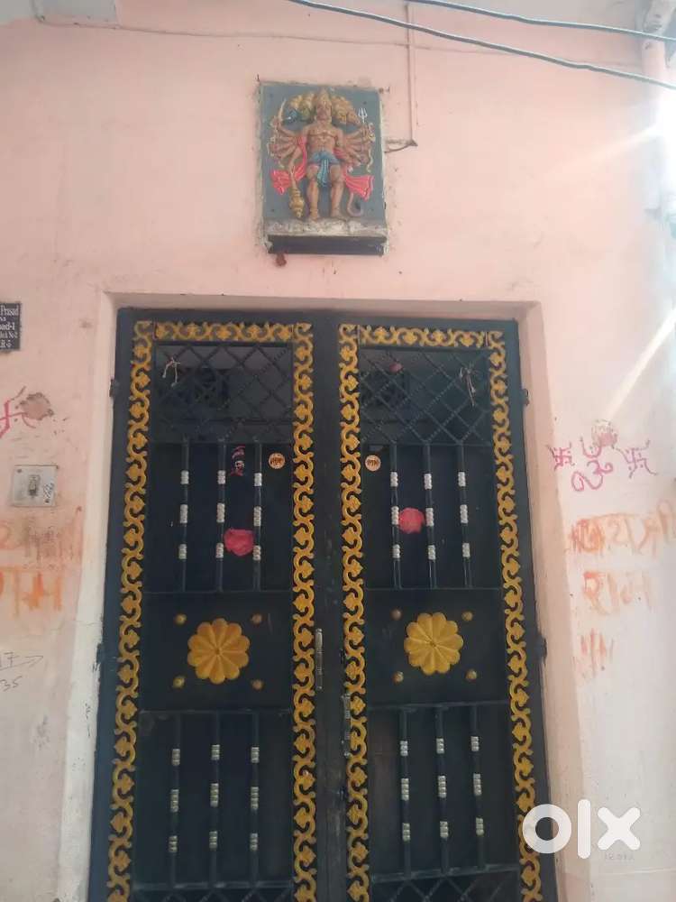 Ram Narayan Niwas