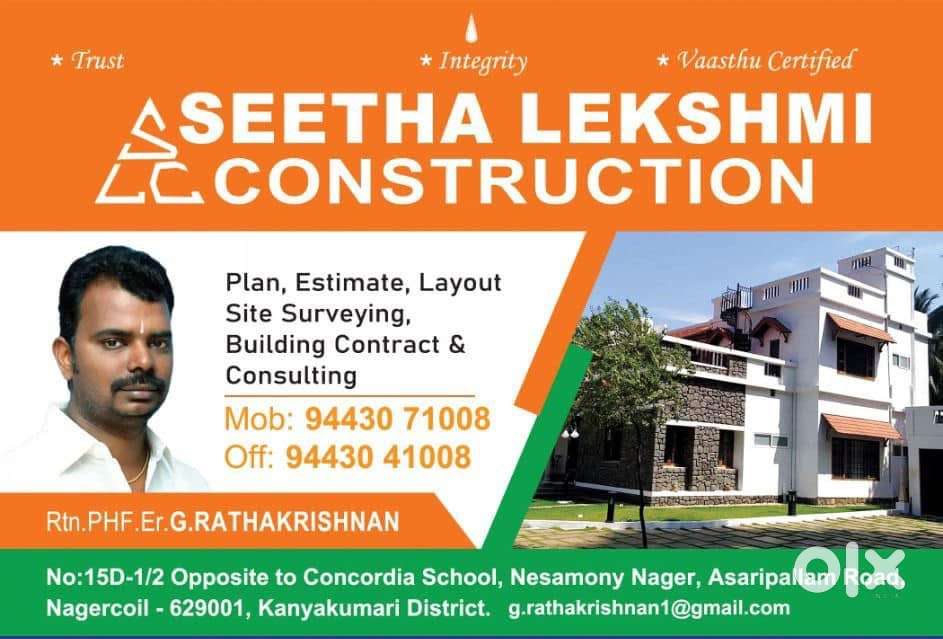 Seetha Lekshmi Construction