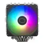 New Cooler Master 620s CPU Air Cooler @ Just Rs 3,500 Only...