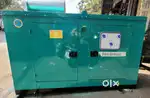 Best diesel generator supplier