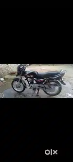 Arjent sell gaw jana hy hme paper ok hy