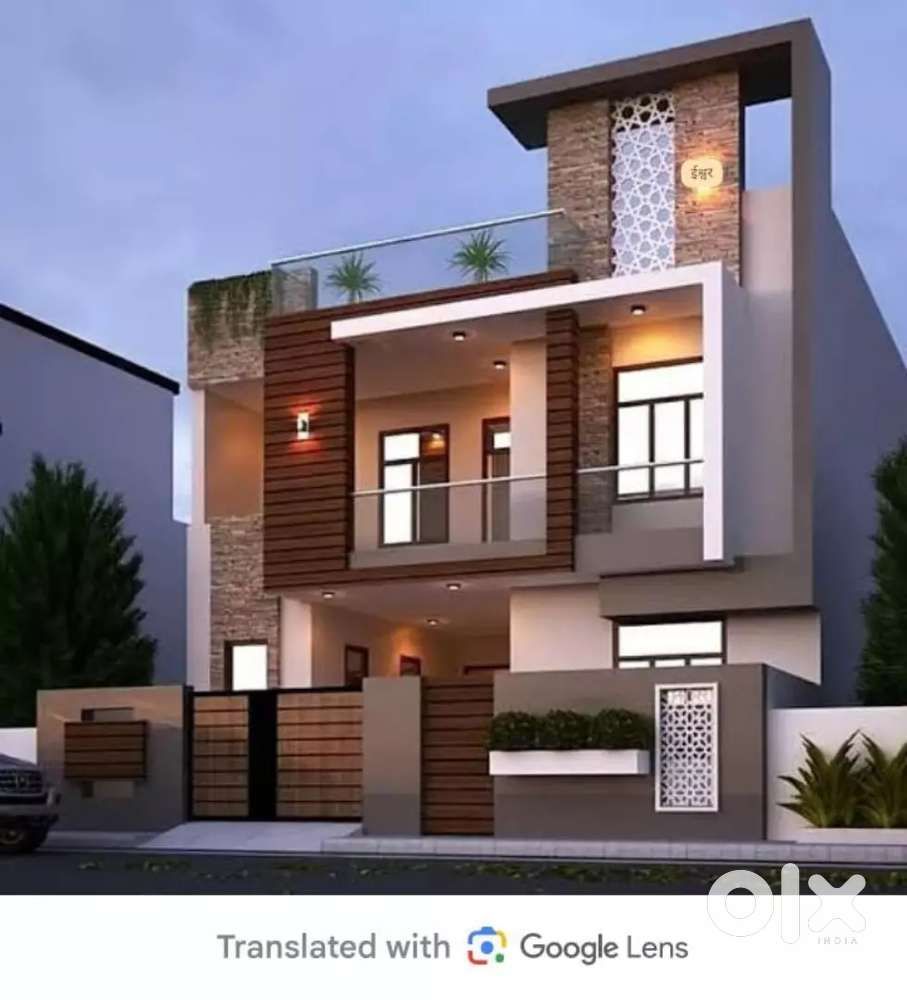 Girls OR Small Family