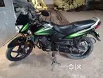 Sale urgently
