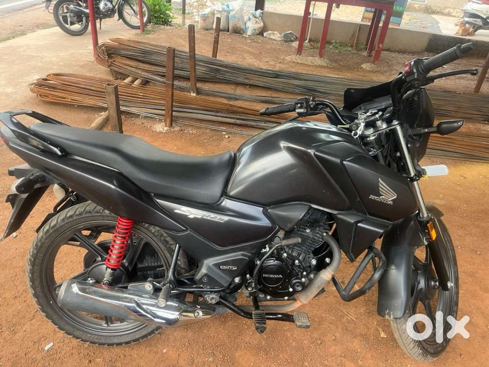 Key function in bike