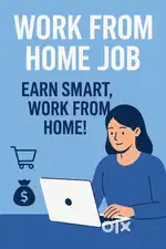 Work from home job