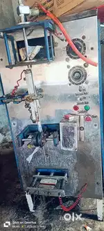 1rs Pepsi Machine Automatic