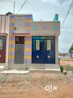 Your House