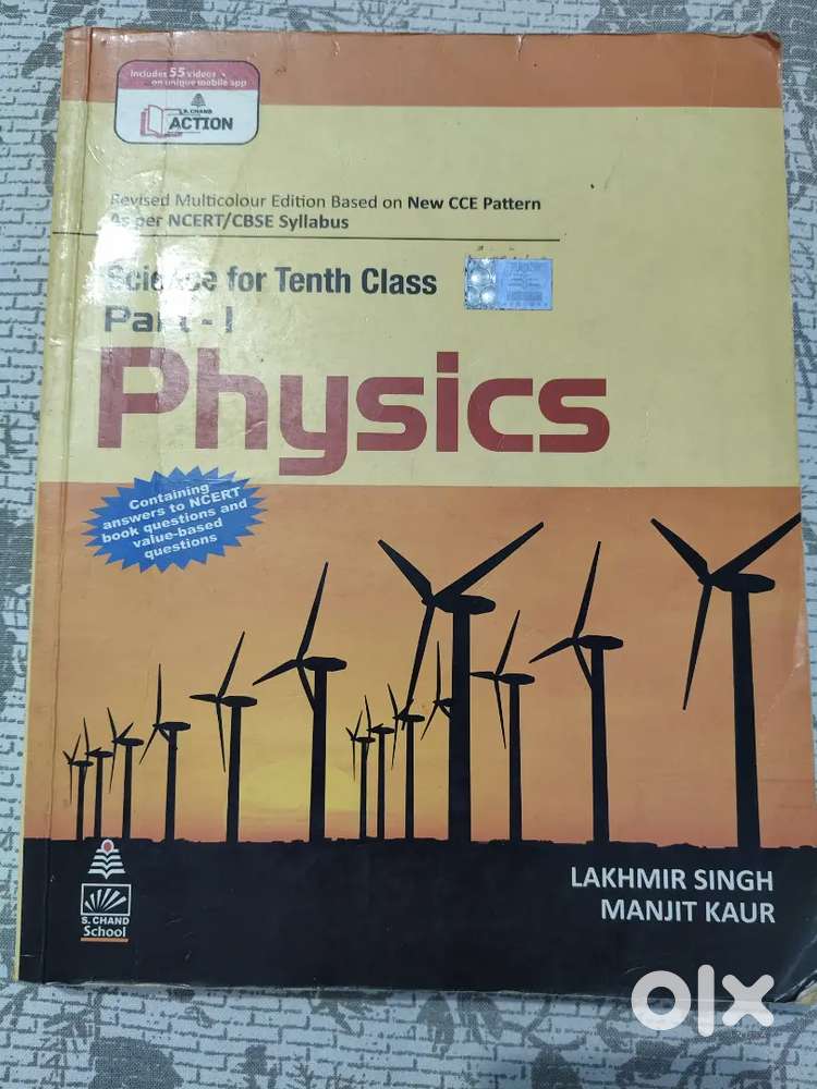 10th class Physics - Chemistry Book NCERT