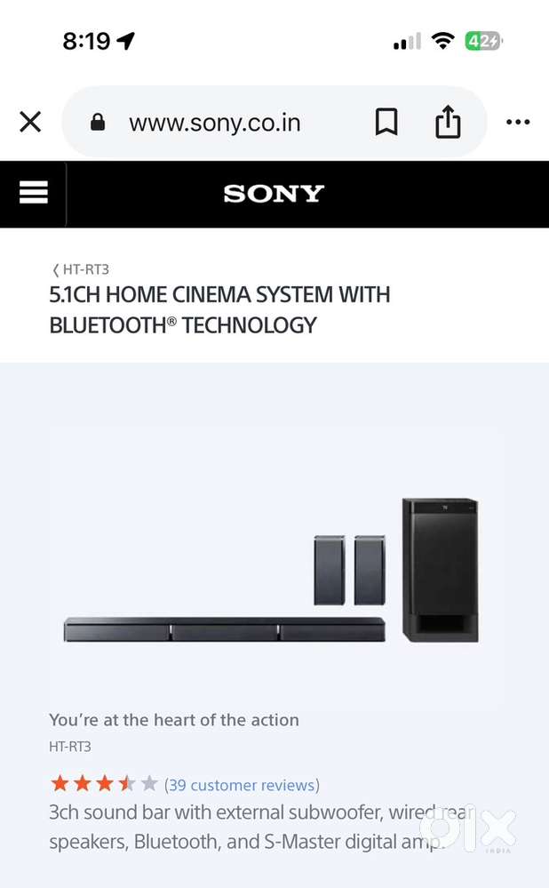 Sony 5.1 home theater