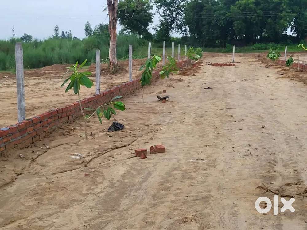 शहर में शहर से दूर जमीन लेने के लिए आज हमसे जुड़े बुलडोजर से मुक्त