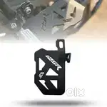 Brand new Phantom Auto (PREDATOR) Footrest Compatible with XTREME 125R