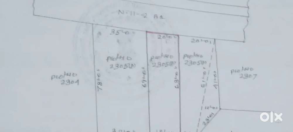 Highway commercial land 2 katha