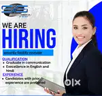 We are hiring Security Facility Recruiters!