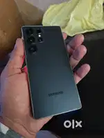 S25 ultra special edition 512 gb