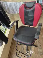 parlour chair