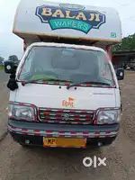 URGENT SALE