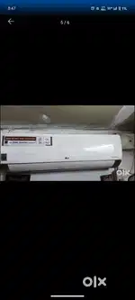 Title: LG Dual Inverter Split AC – Excellent Condition