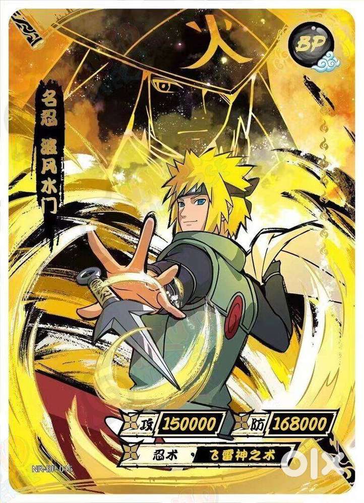 it is minato namikaze card