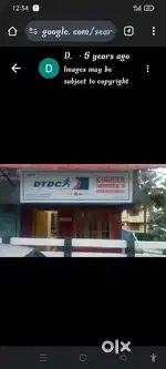 DELIVERY STAFF IN DTDC COURIER PALAYAM BRANCH