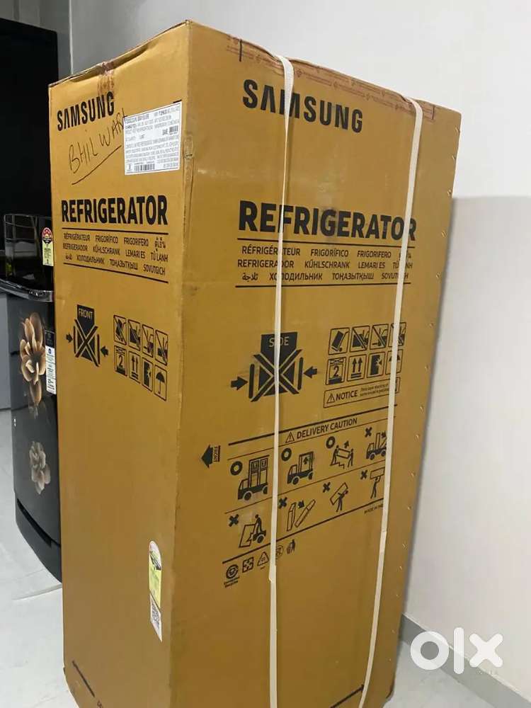 Packed Samsung 236 letere