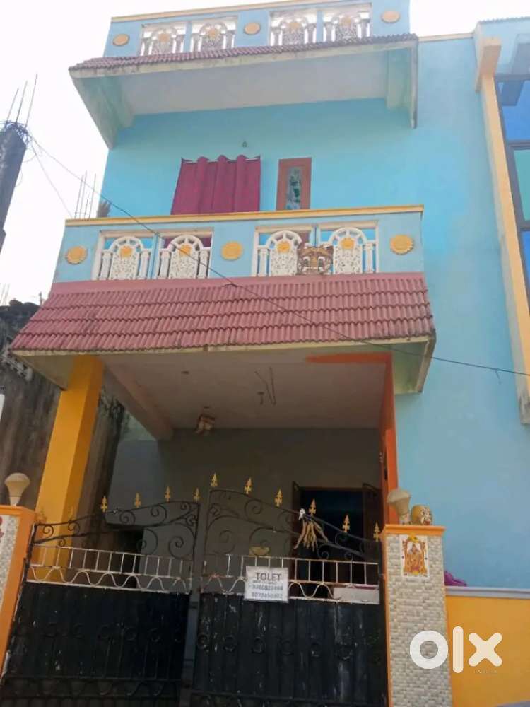 House for rent