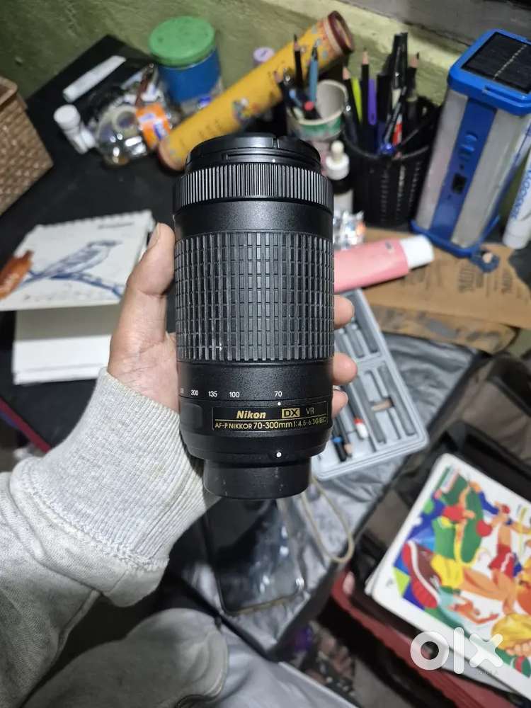 Nikon 70-300
