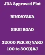 jda socity plot villla farmhouse house land etc ke liye sampark kare