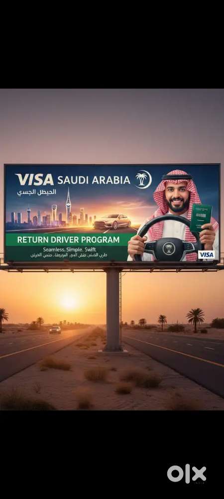 VISA for house driver