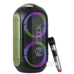 Zook Rocker Show Stopper