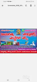 LED TV CRT TV  SAMSUNG  LG  SONY  VW HEAIR  ALL BRANDS TVS REPAIRS