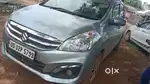 Maruti Suzuki Ertiga 2014