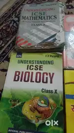 Icse Booka