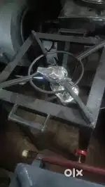 Ms 1 buner stove