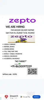 Delevery job at zepto