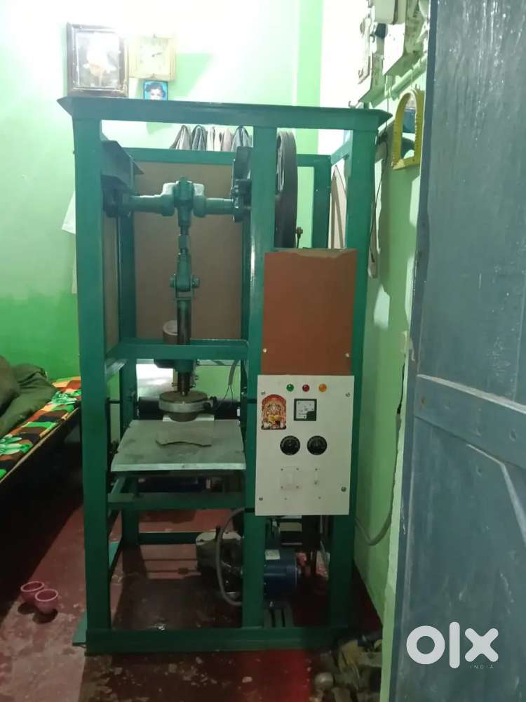 Paper plate machine brand new