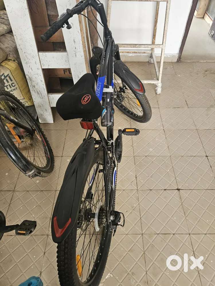 Geared cycle 26 size