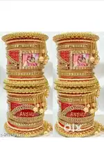 Customize couple name and photo chura